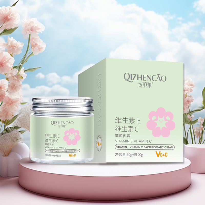 七珍草维生素E维生素E70g.jpg