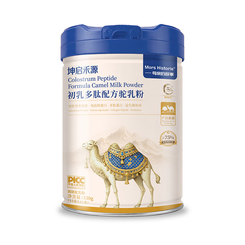 母亲的故事坤启禾源初乳多肽配方驼乳粉.jpg