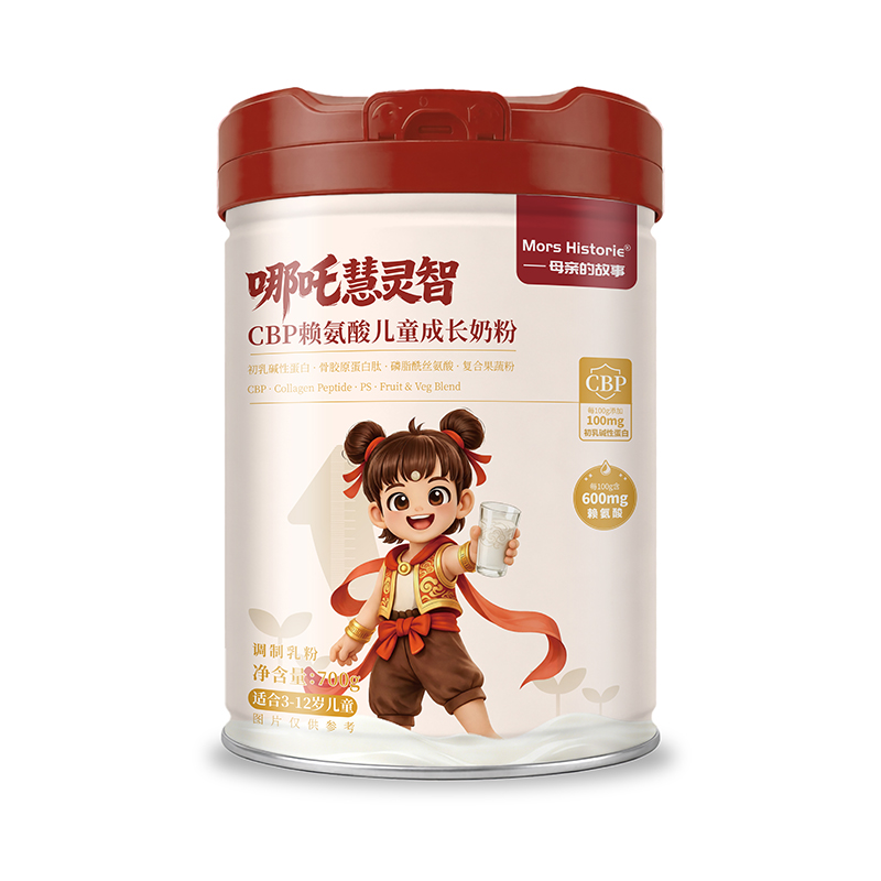 母亲的故事哪吒慧灵智CBP赖氨酸奶粉.jpg