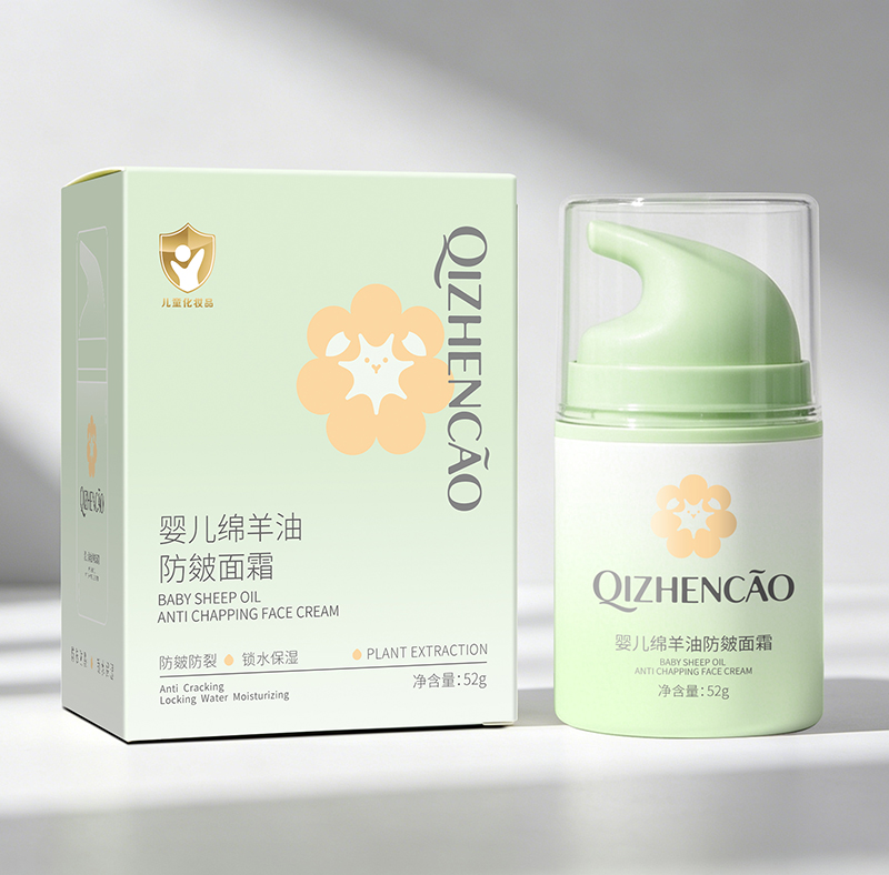 七珍草婴儿绵羊油防皴面霜52g..jpg