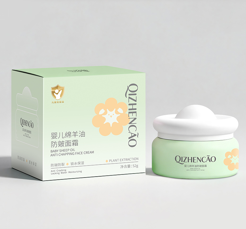 七珍草婴儿绵羊油防皴面霜52g.jpg