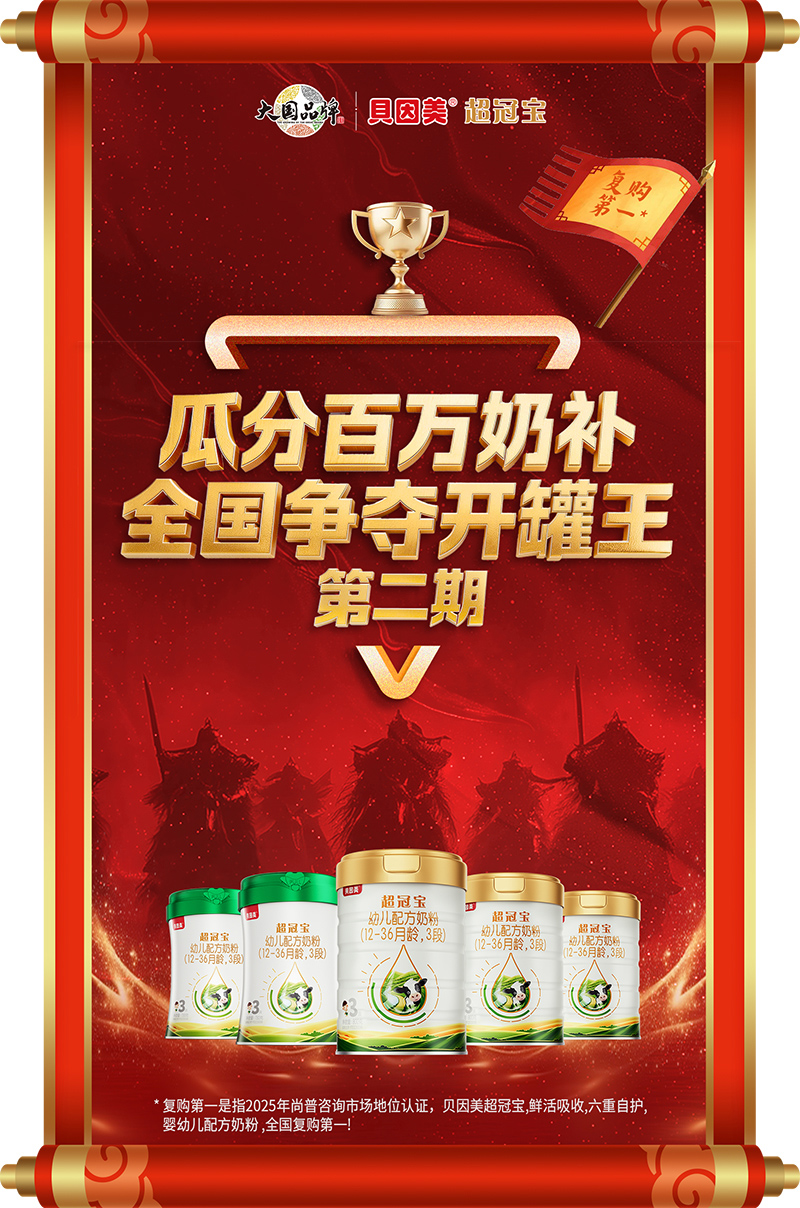 �Ը��ܴ���Ӯ�����������ڱ�������ȫ�����ܣ������ն˳�Чӯ����