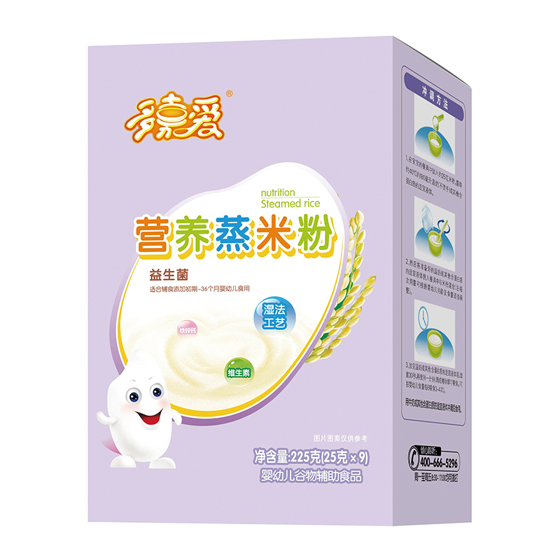 多嘉爱营养蒸米粉盒装 益生菌.JPG
