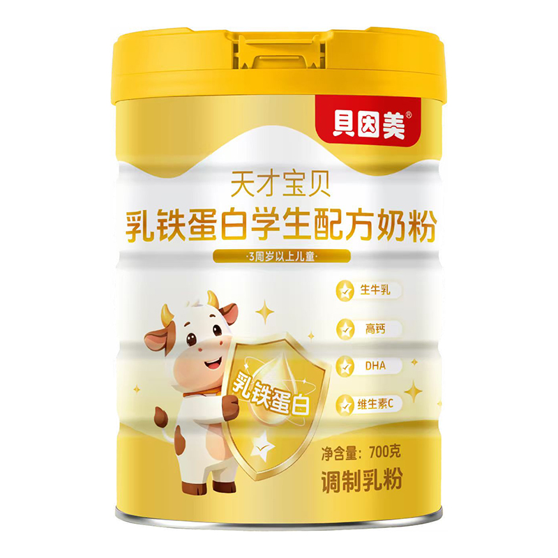 贝因美天才宝贝乳铁蛋白学生配方奶粉1.jpg