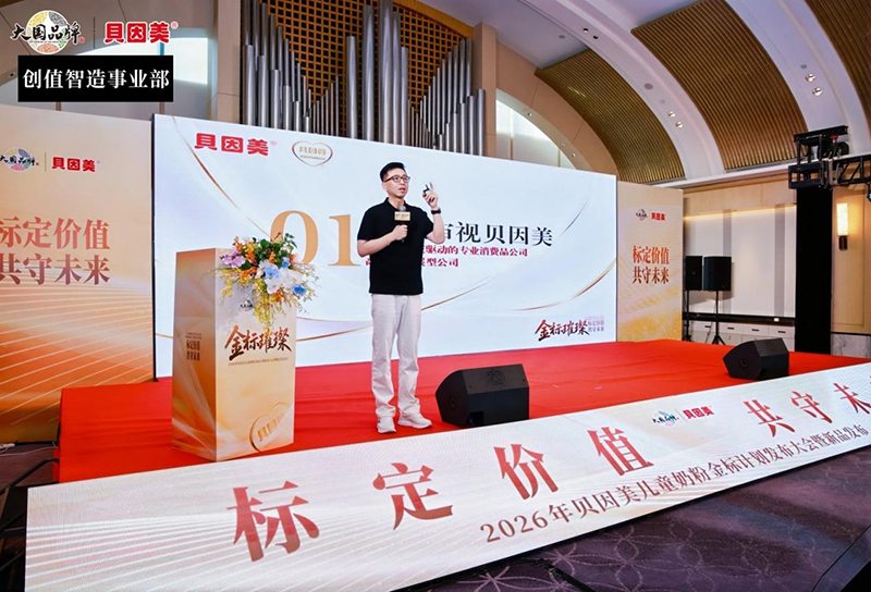图片 2.jpg 图片 2.jpg