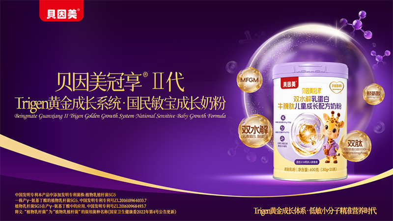 图片 3.jpg 图片 3.jpg