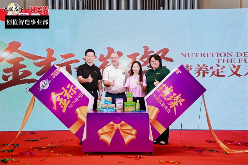 图片 4.jpg 图片 4.jpg