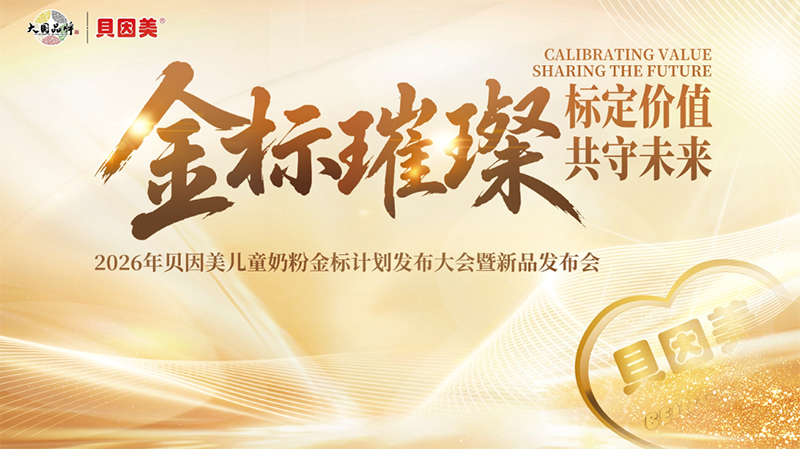 图片 6.jpg 图片 6.jpg