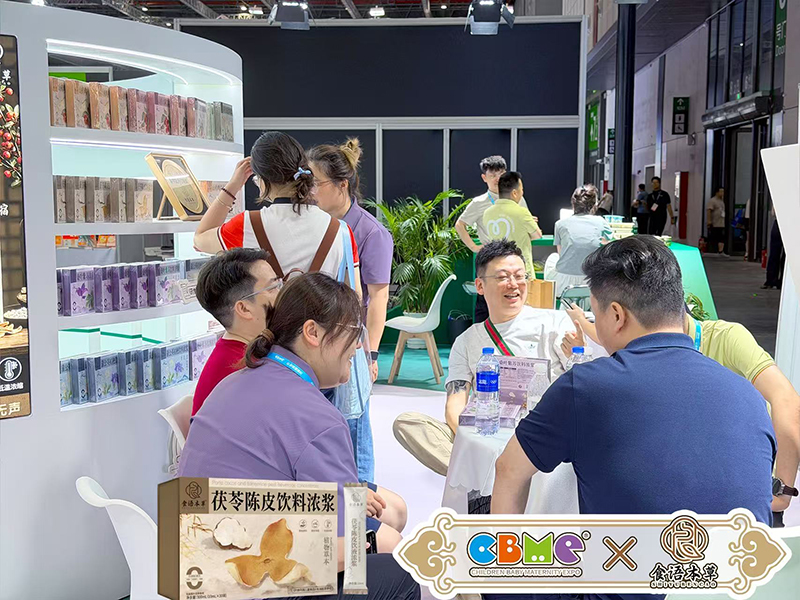 食语本草领跑儿童中式食养新赛道03.jpg