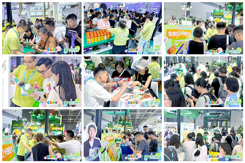 爱维睿上海CBME003.jpg 爱维睿上海CBME003.jpg