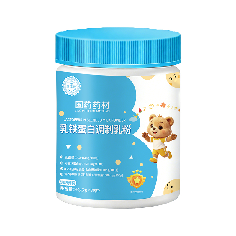 国药药材乳铁蛋白调制乳粉.jpg