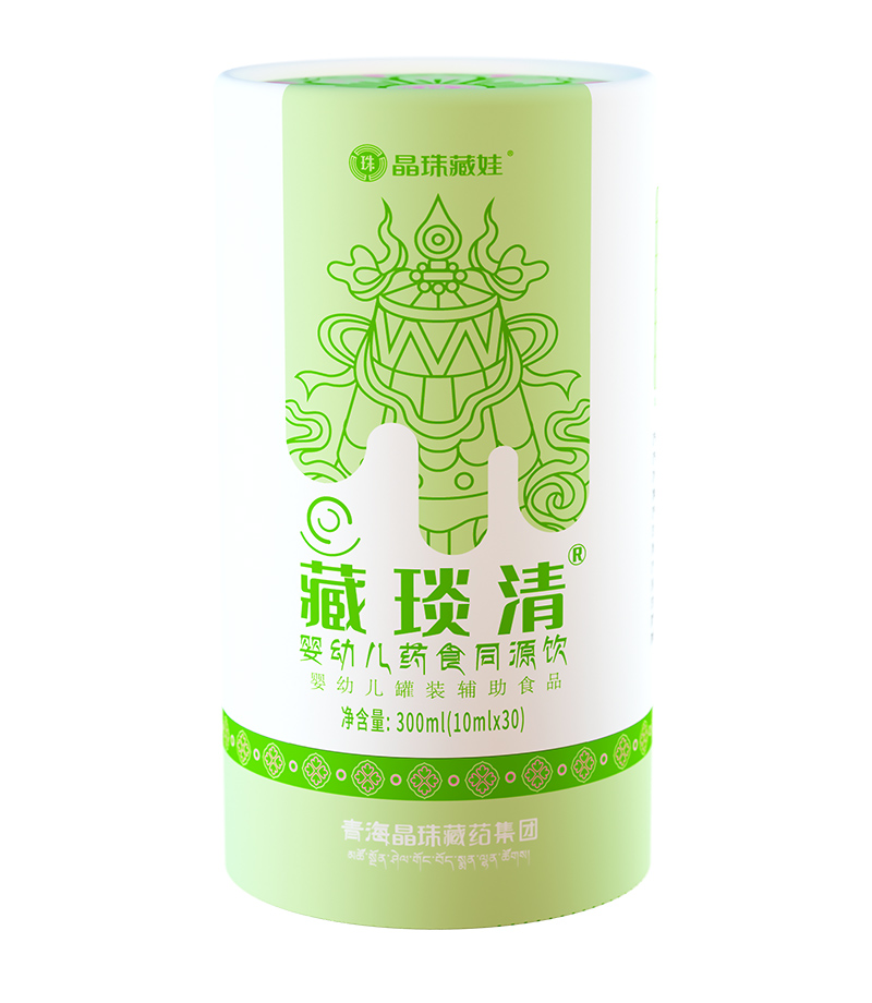 晶珠藏娃藏琰清.jpg