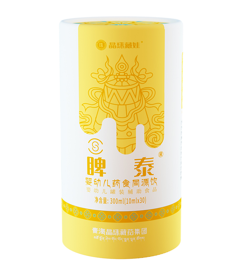 晶珠藏娃睥泰.jpg