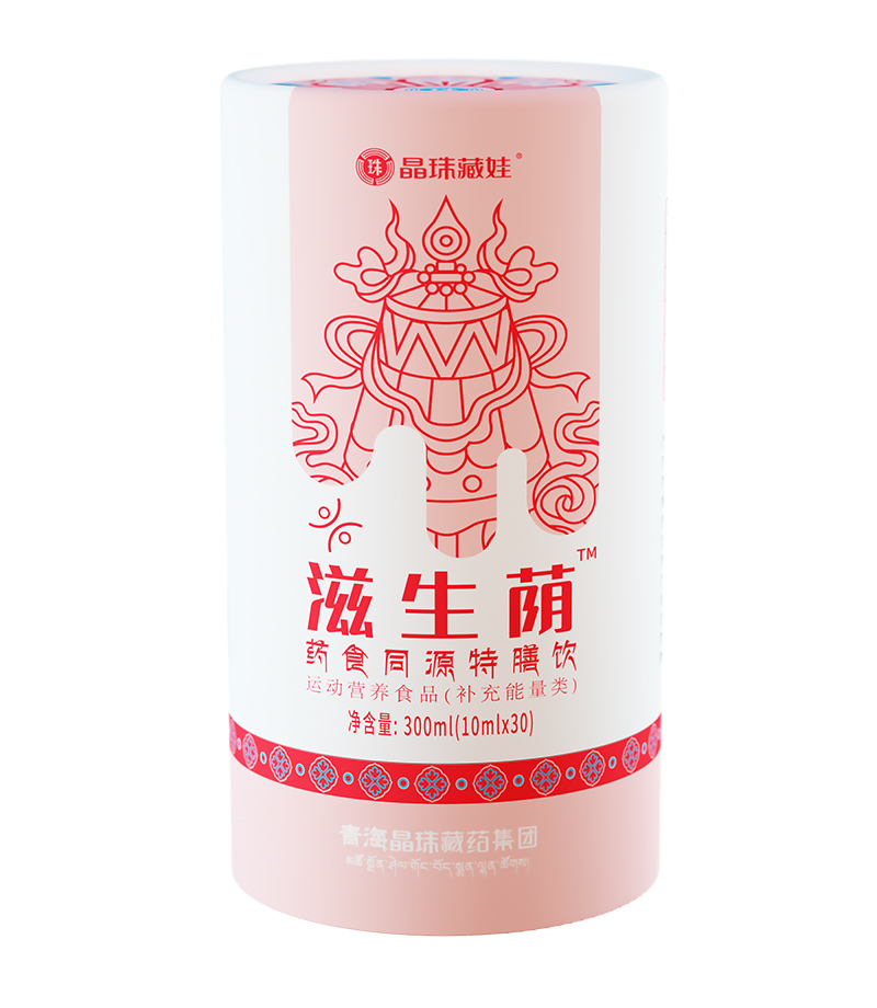 晶珠藏娃滋生荫.jpg