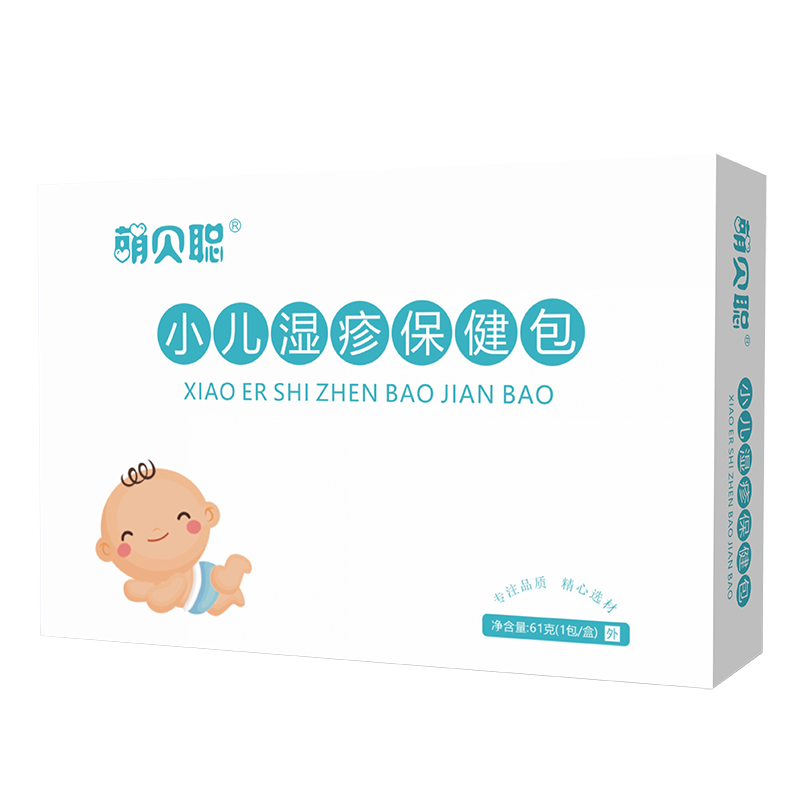 萌贝聪湿疹保健包.jpg