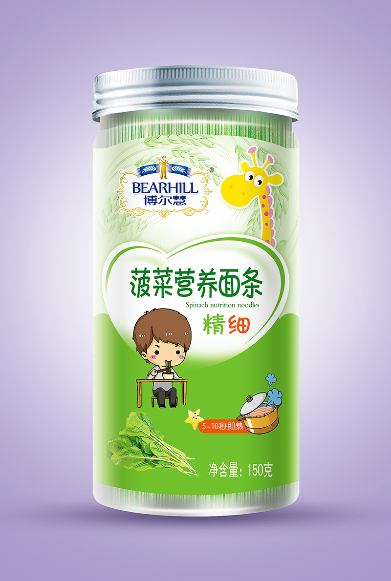 博尔慧菠菜营养精细面条.JPG