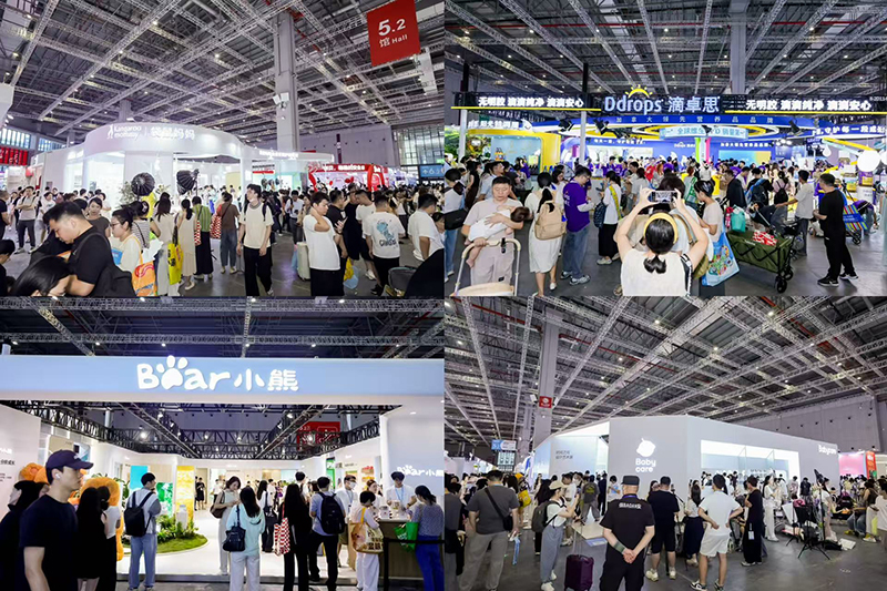 2026 CBME国际孕婴童展4.jpg