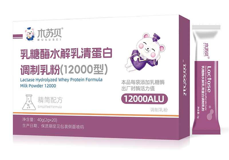  木苏贝乳糖酶水解乳清蛋白调制乳粉（12000型）01