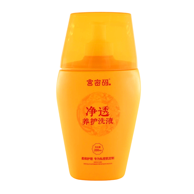 宫密码净透养护洗液.jpg