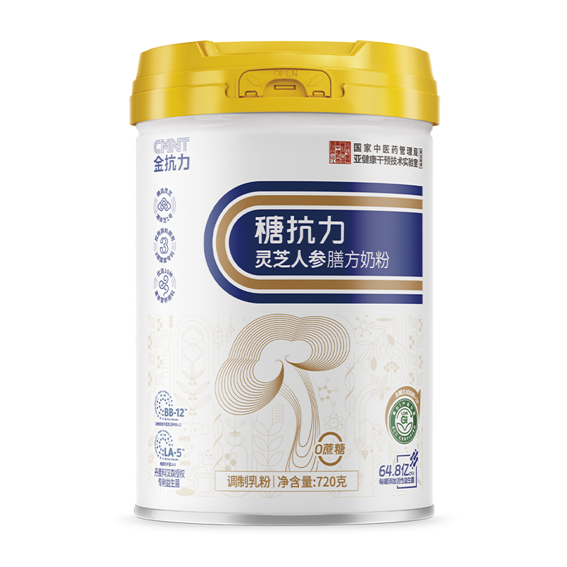 金抗力䅯抗力灵芝人参膳方奶粉
