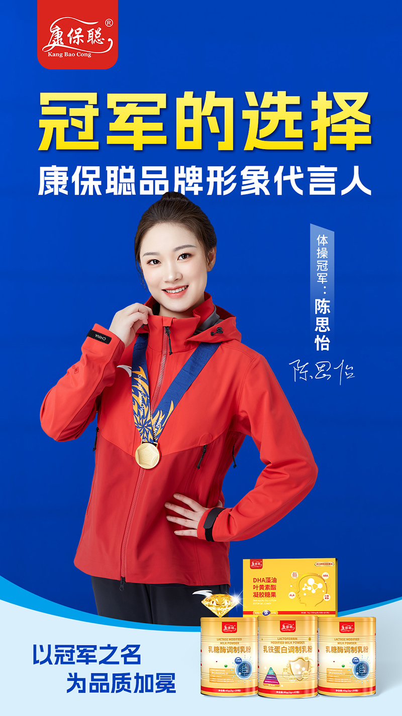微信图片_20260722172944_238_157.jpg