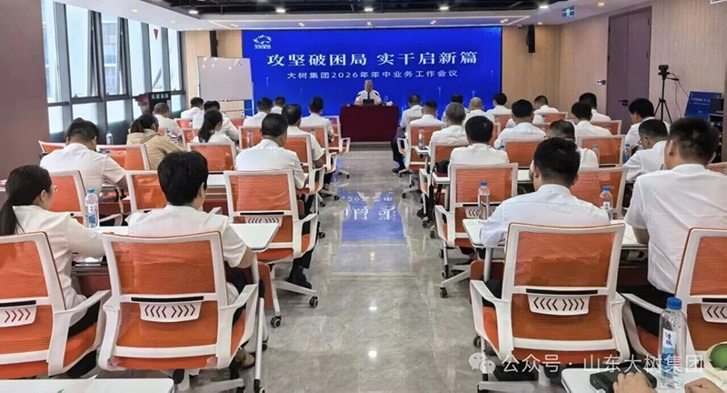 微信图片_2026-07-23_084742_368.jpg