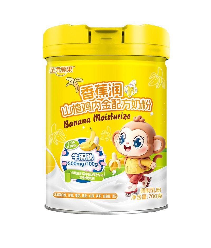 ʥ������㽶��ɽ髼��ڽ��䷽�̷� �������������ʱ