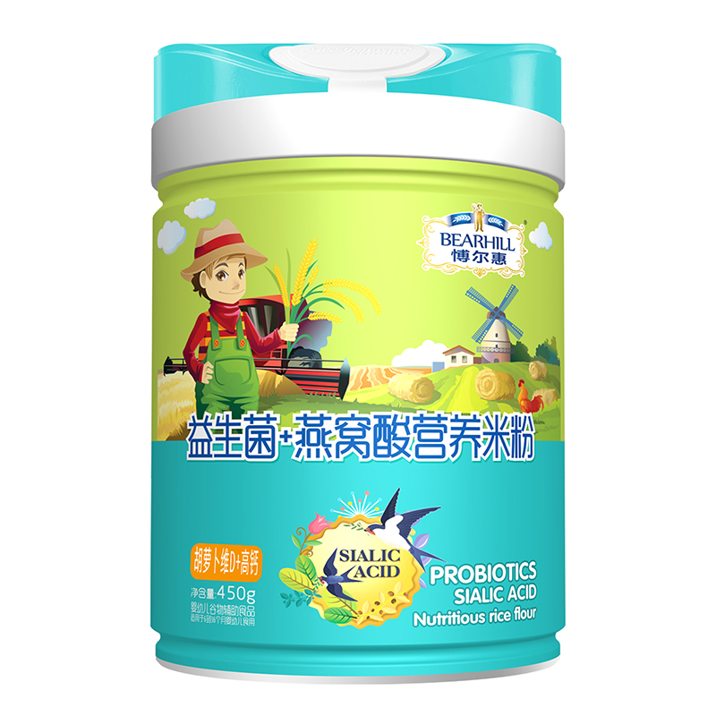 愽尔慧益生菌+燕窝酸营养米粉 胡萝卜维D+高钙.jpg 愽尔慧益生菌+燕窝酸营养米粉 胡萝卜维D+高钙.jpg