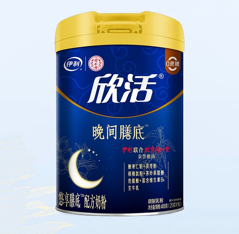 ��������ͬ�������������ŵ��䷽�̷�