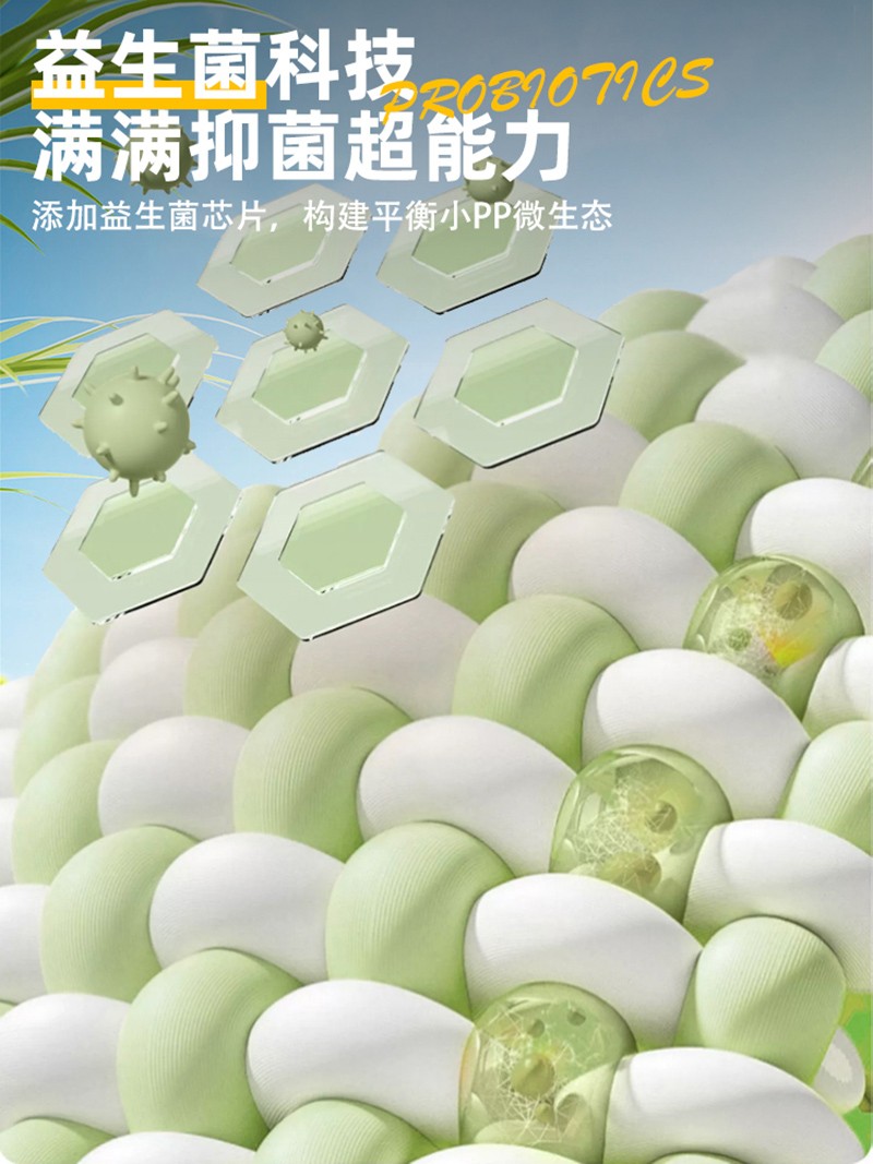 小家伙纸尿裤宣传图_04.jpg