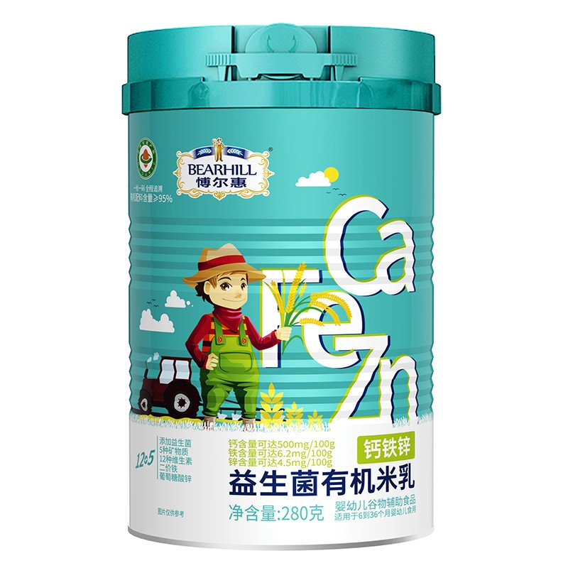 �������������л����飺ȫ��·��Ӫ֧�ֻ���������鹲Ӯ