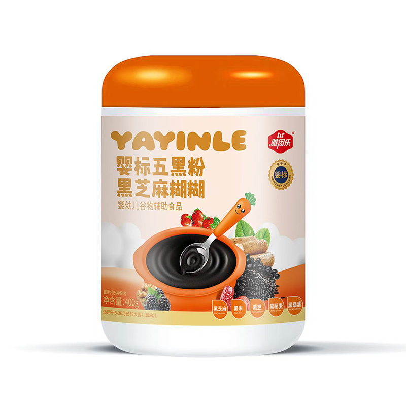 ������Ӥ����ڷ۴������У�������ͱ��ͺ�ѡ��