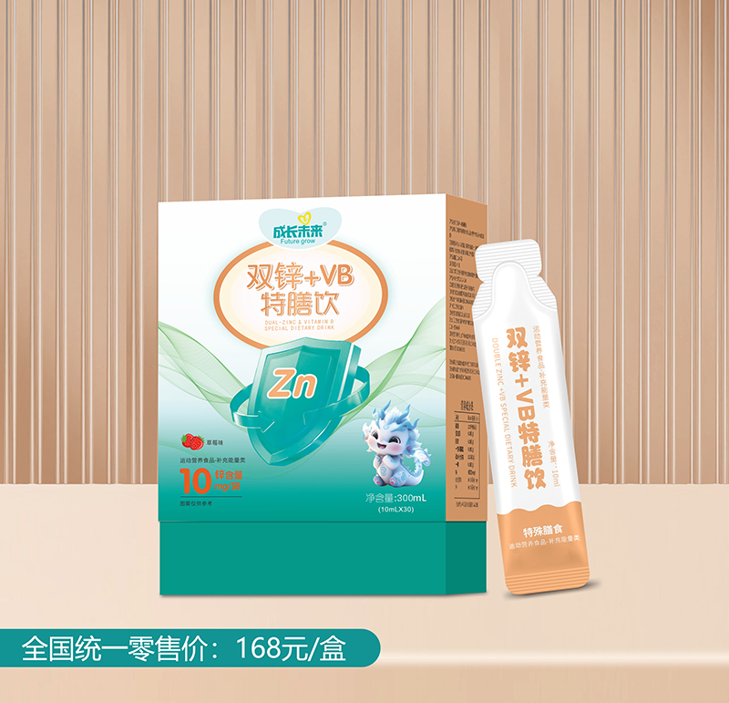 �ɳ�δ��˫п+VB������ �ճ�Ӫ����������ʱ