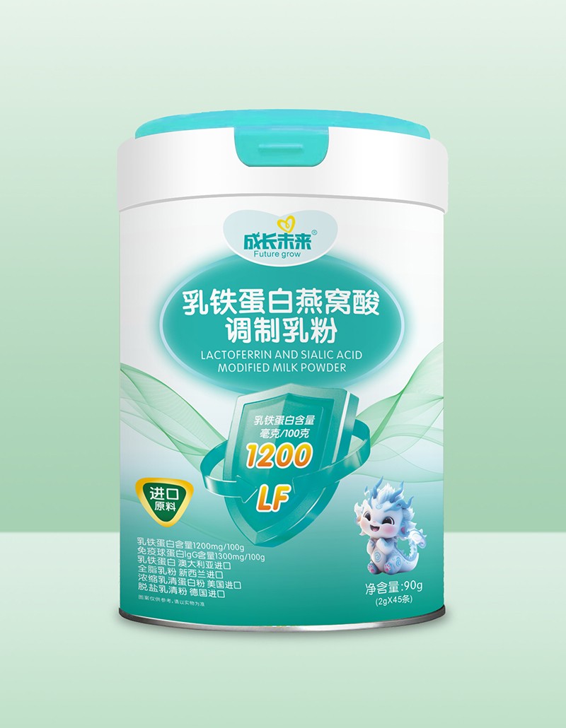 成长未来乳铁蛋白燕窝酸调制乳粉