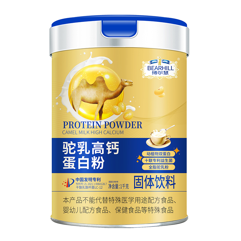 博尔慧驼乳高钙蛋白粉.jpg