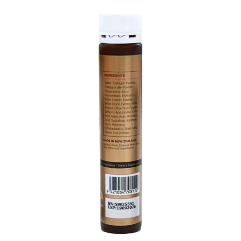 瓶装饮品 塑料瓶30ml.jpg