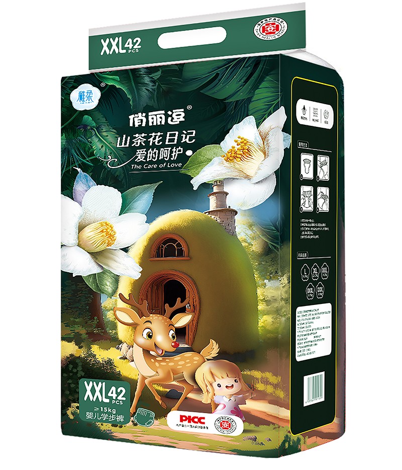  俏丽逗山茶花日记爱的呵护婴儿学步裤XXL42片