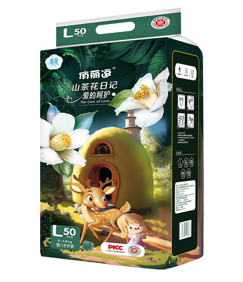 俏丽逗山茶花日记爱的呵护婴儿学步裤L50片
