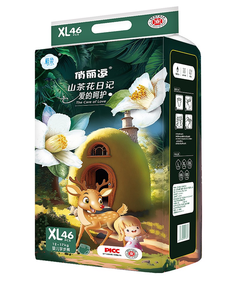  俏丽逗山茶花日记爱的呵护婴儿学步裤XL46片