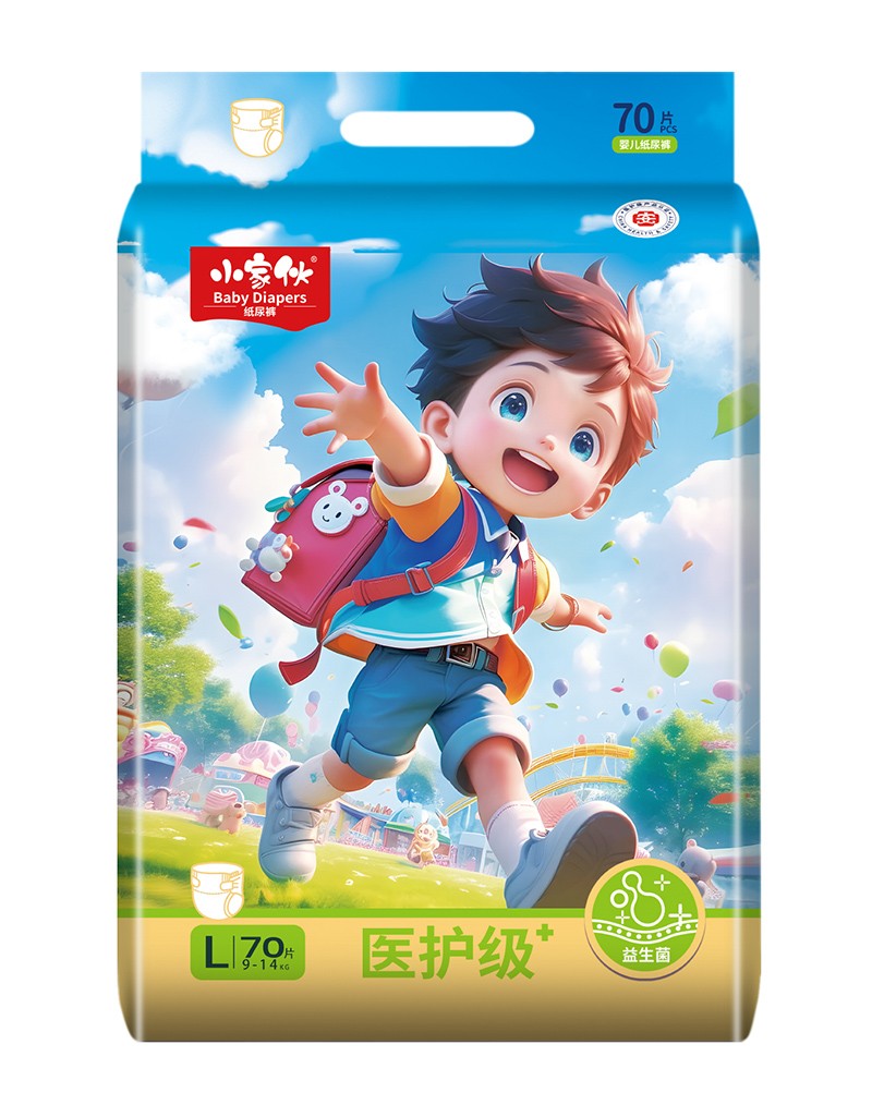 小家伙纸尿裤L70片