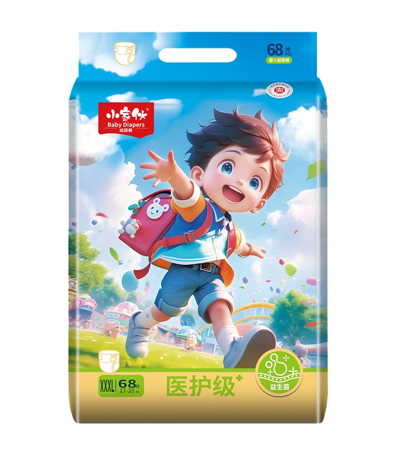  小家伙纸尿裤XXXL68片