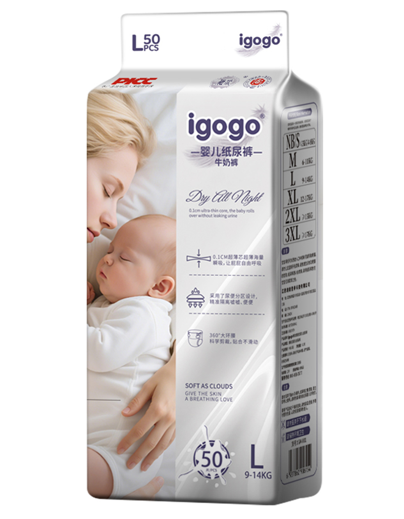  igogoӤ��ֽ���L50Ƭ