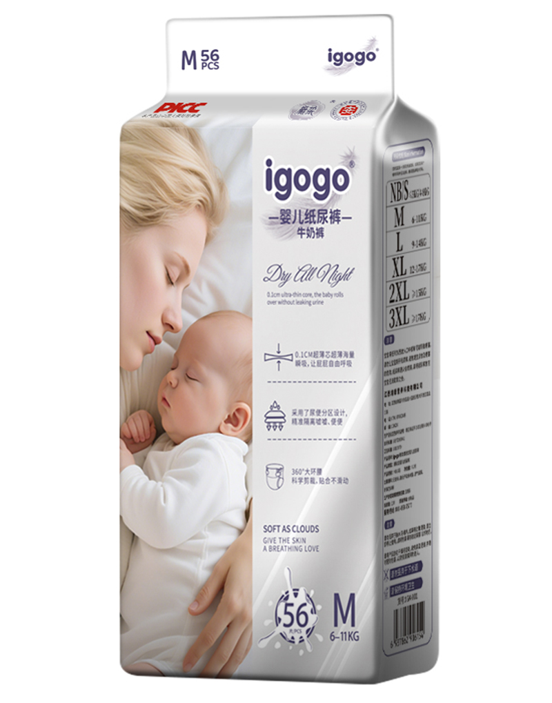  igogoӤ��ֽ���M56Ƭ