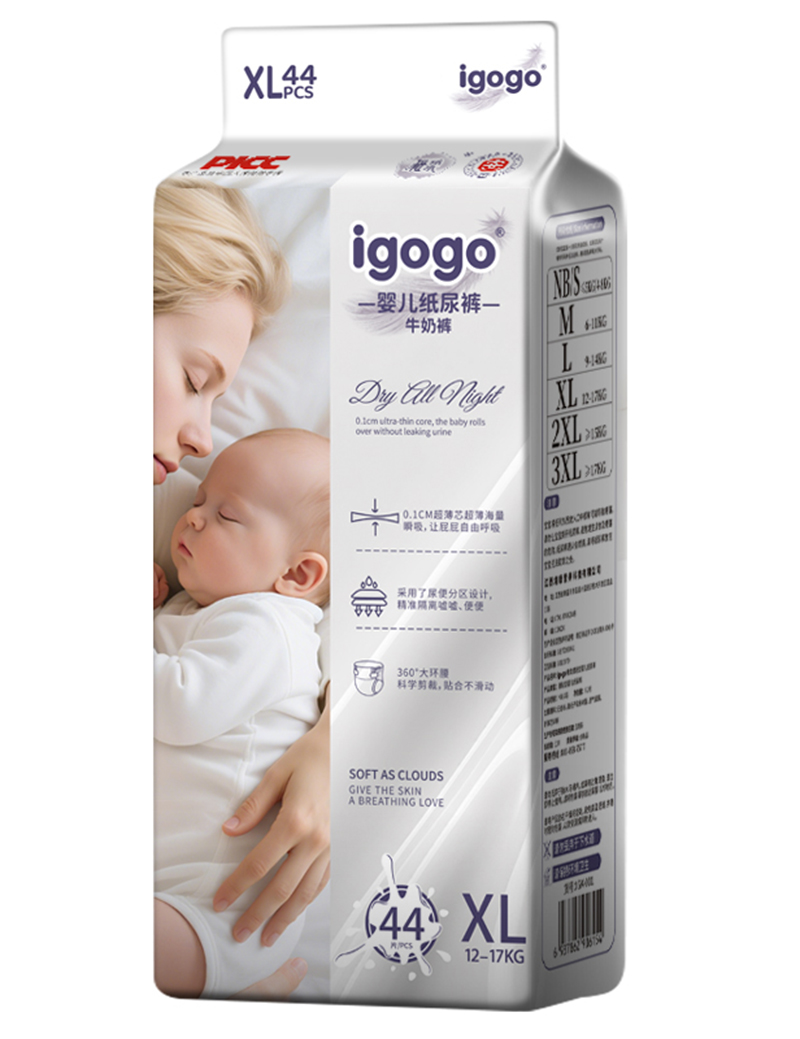  igogoӤ��ֽ���XL44Ƭ