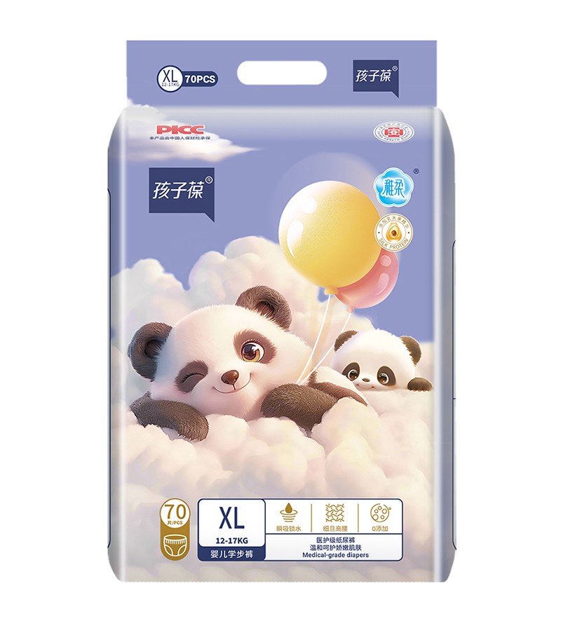  ������Ӥ��ѧ����XL70Ƭ