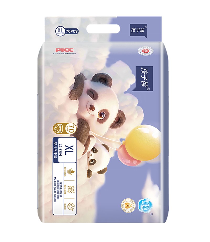  ������Ӥ��ѧ����XL70Ƭ���