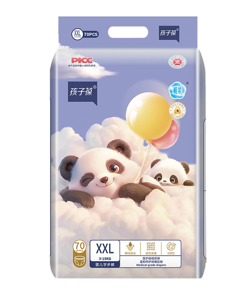  ������Ӥ��ѧ����XXL70Ƭ