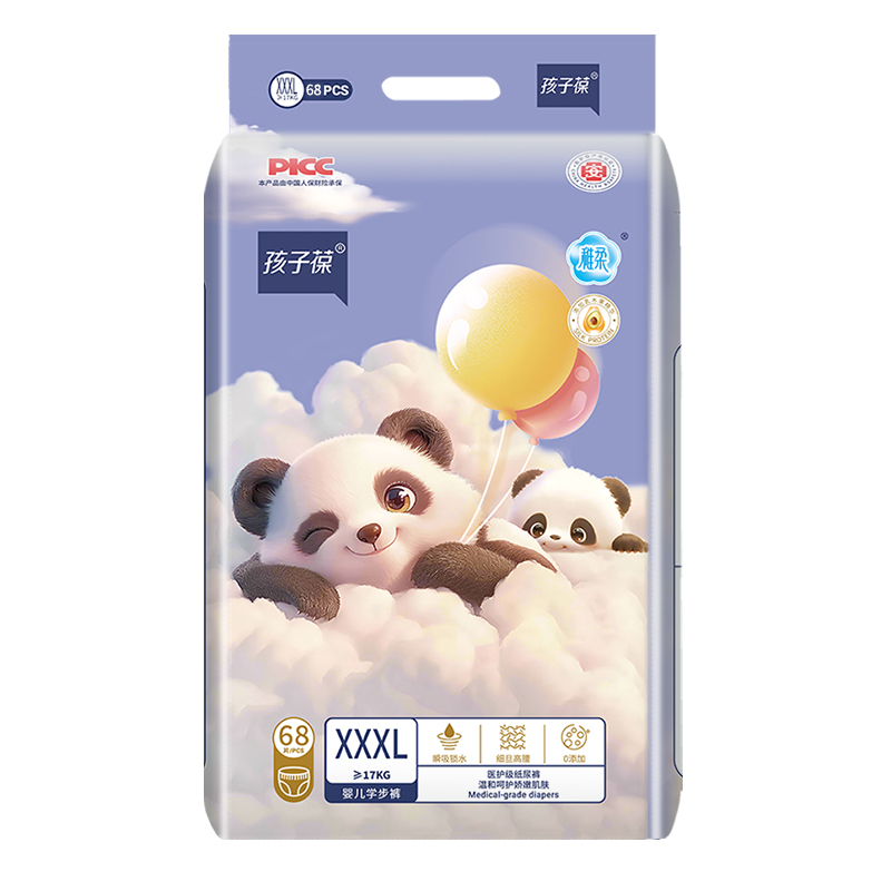  ������Ӥ��ѧ����XXXL68Ƭ