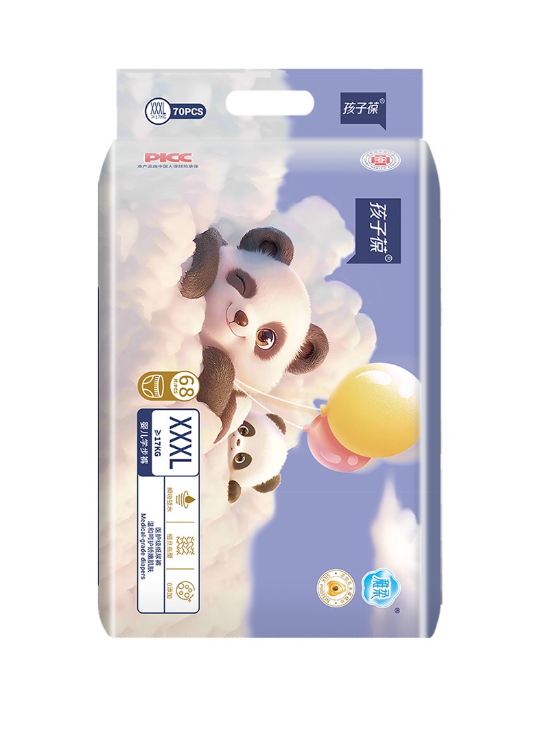  ������Ӥ��ѧ����XXXL68Ƭ���