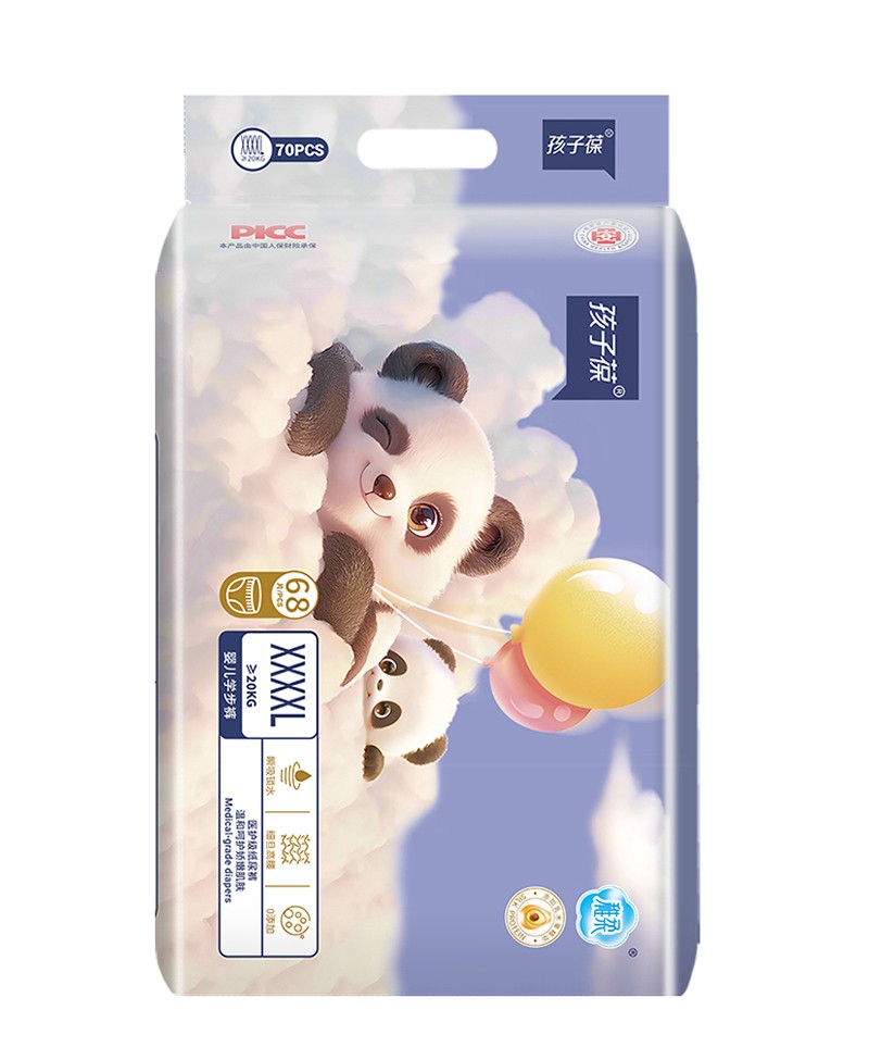  ������Ӥ��ѧ����XXXXL68Ƭ���